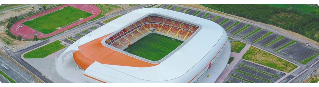 galatasaray malatyaspor maçı bilet fiyatları