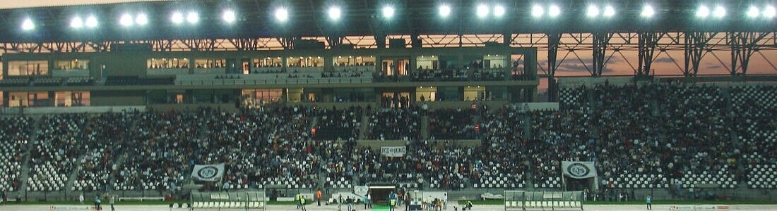 Entradas PAOK