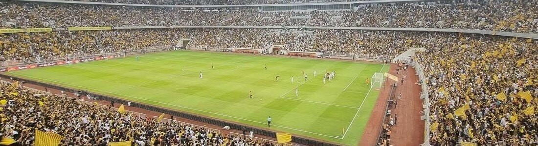 Entradas Al-Ittihad