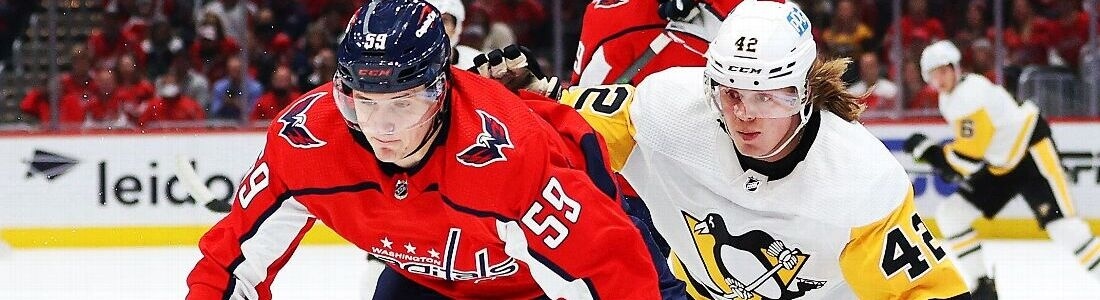 Washington Capitals Maç Biletleri