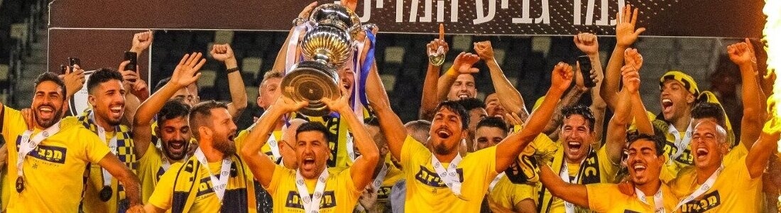 Biglietti Maccabi Tel Aviv