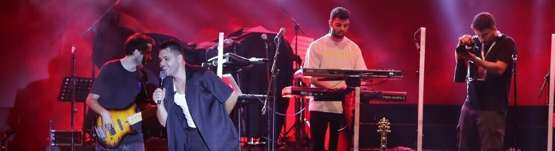 Emir Can İğrek Concert Tickets