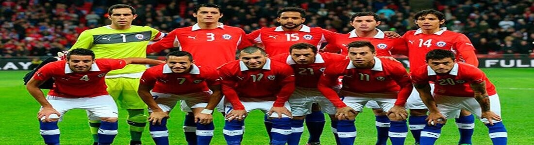 Chile vs Ekvador 2026 World Cup South America Qualifiers Tickets
