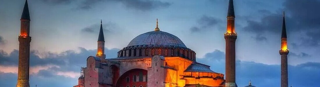 Billets Hagia Sophia History and Experience Museum - 31 December 2024 Hagia Sophia